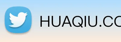 HUAQIU.COM logo